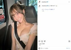 元「#2i2」天羽希純、車内での胸元あらわな“大胆”セクシーショット披露 「癒された」「笑みが天使です」「スタイル良すぎで可愛い」などファン絶賛