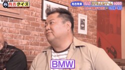 ブラマヨ小杉、“芸人ジンクス”を信じ、家賃6万円の苦労人時代に高級車を購入「フルローンで買ったらその年の末にM-1優勝」