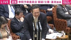 黄川田大臣の“ニヤニヤ答弁”に蓮舫議員が「もう1回」とダメ出し&委員長が「黄川田大臣、そこで答弁をしないでください」とツッコミも 夫婦別姓めぐり国会騒然