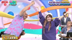 さすがの準備力に共演者感心 クロちゃんが田中れいなとの即興ダンスで紙吹雪「プロの仕事」