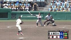 甲子園どよめく“魔球”でピンチ脱出！ 土浦日大の左腕エース“気迫のチェンジアップ”で吼える「藤本くんすごい！！」反響続々