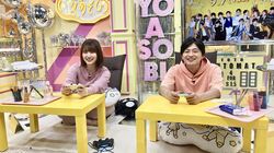 下野紘＆内田真礼、理不尽すぎる“初見殺し”ゲームに悶絶！“癒し”のパーティゲームも【声優と夜あそび】