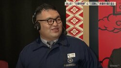 さすが世界のディズニーランド　160キロ力士も登場可能　熊ヶ谷親方「アトラクション乗れました」