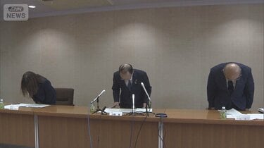 農家への補助金ずさん交付で職員6人懲戒処分 海老名市 支給38件すべて