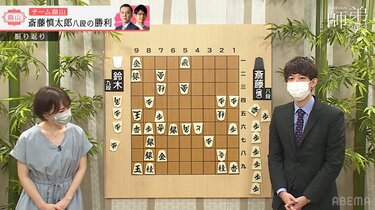 故・米長邦雄永世棋聖門下の杉本和陽五段、仲良し師弟たちの絆 