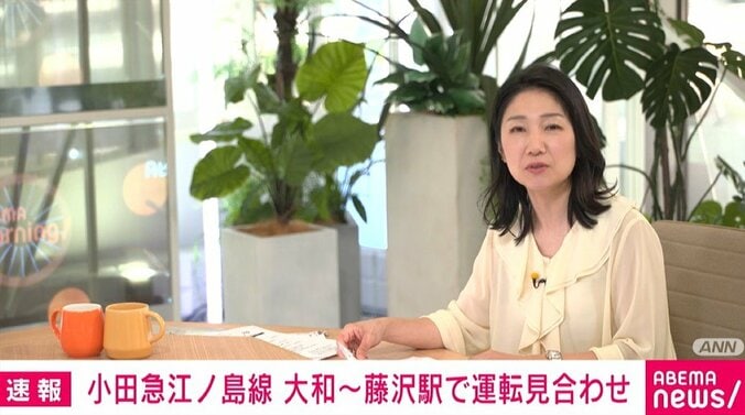 アナウンサー