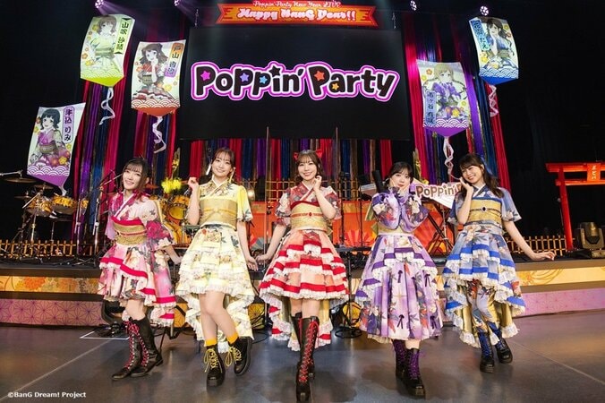 【写真・画像】【セットリスト掲載】Poppin'Party New Year LIVE「Happy BanG Year!!」公演レポート　1枚目