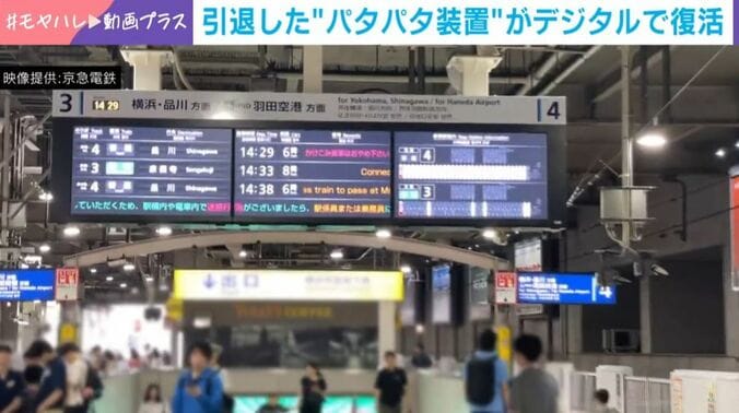 液晶ディスプレイ