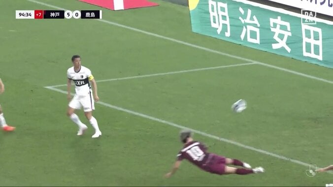 大迫勇也