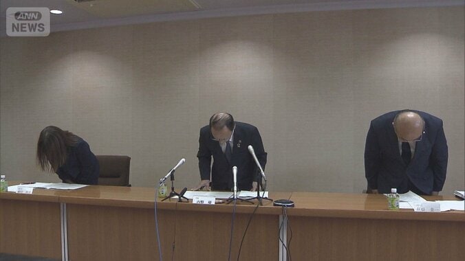 農家への補助金ずさん交付で職員6人懲戒処分　海老名市　支給38件すべてで改ざん 1枚目