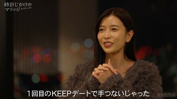【写真・画像】「他の人と手繋いじゃった」34歳美人社長のカミングアウトに“婚約相手”が絶句「マジで？」　2枚目