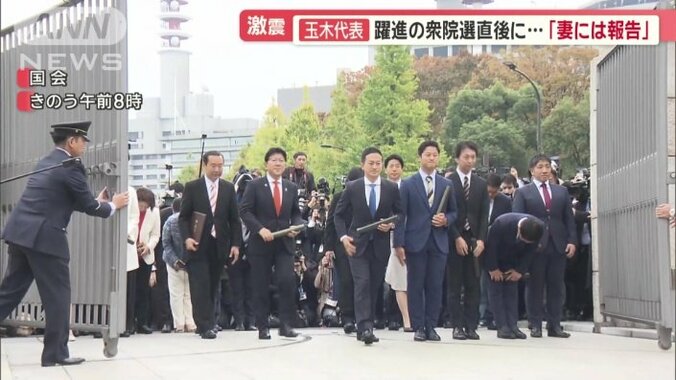 初当選の議員にとっては初登院の日