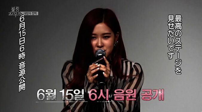 BLACKPINK、超貴重なMV撮影に密着！カムバックライブの裏側も 11枚目