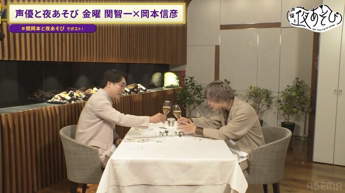 【写真・画像】岡本信彦「おいCを越えておいZ！」関智一が伝授した食レポ決め台詞を披露も関智一「そんなのあったな」師匠に忘れられ大撃沈！？　2枚目