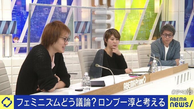 田村淳「僕は自分の考えを変えるつもりで話を聞きたい」…千田有紀教授と考える、フェミニズムをめぐるSNS時代の「議論」の難しさ 8枚目