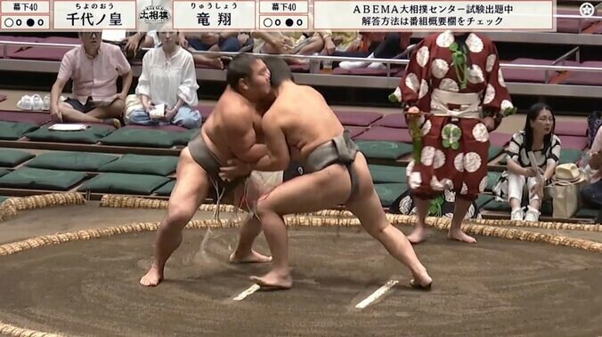 【写真・画像】「イケメン」と話題…角界の“サラブレッド”、端正な顔立ち“造形美”に注目「体も引き締まってる」　1枚目