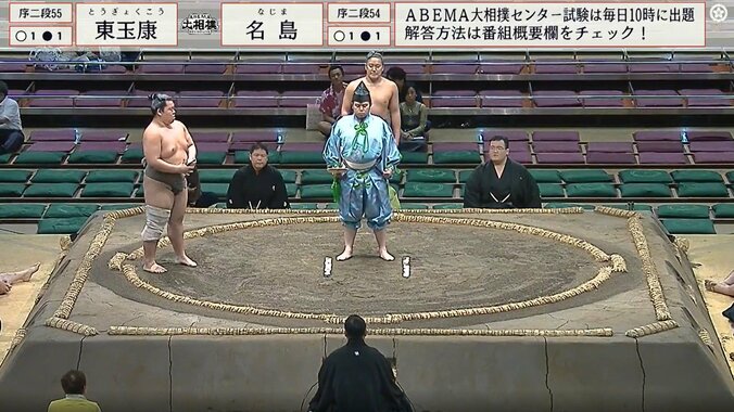 館内の笑いを誘った“仰天”の珍行動