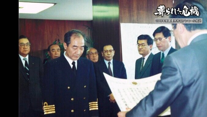 日本政府が派遣した輸送船がイラクのミサイル攻撃に晒されていた「葬られた危機～イラク日報問題の原点～」 11枚目