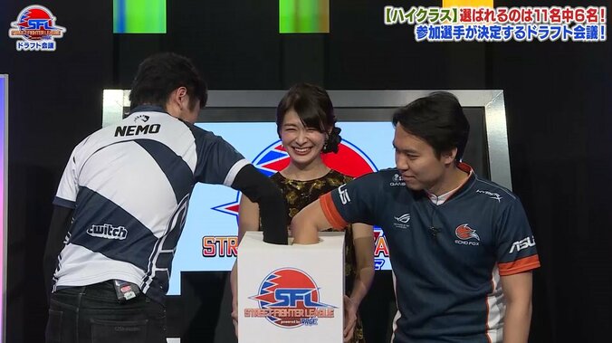 運命のドラフト会議　新リーグ6チームの陣容が決定！／ストリートファイターリーグ 1枚目