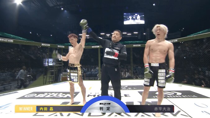 【写真・画像】【全試合速報します】RIZIN LANDMARK 14 in SENDAI（ライジン ランドマーク14 仙台）対戦カード・大会情報・試合速報　3枚目