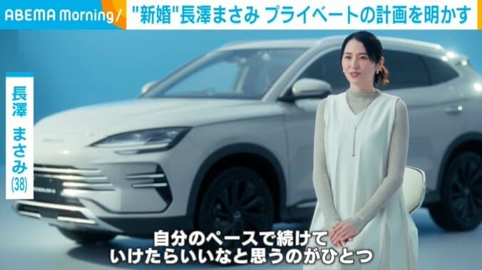 白いワンピース姿の長澤まさみ