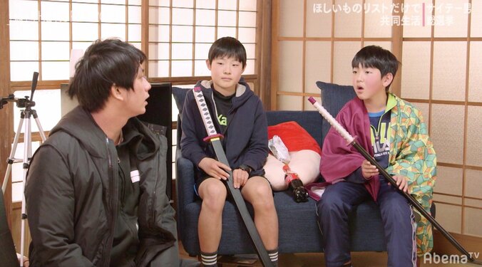 エロメン・東惣介、子どもに職業を聞かれ動揺 5枚目