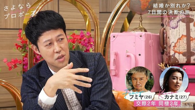 小籔千豊「人生で一番貧乏な時に結婚した」地獄のバイト生活を告白 3枚目