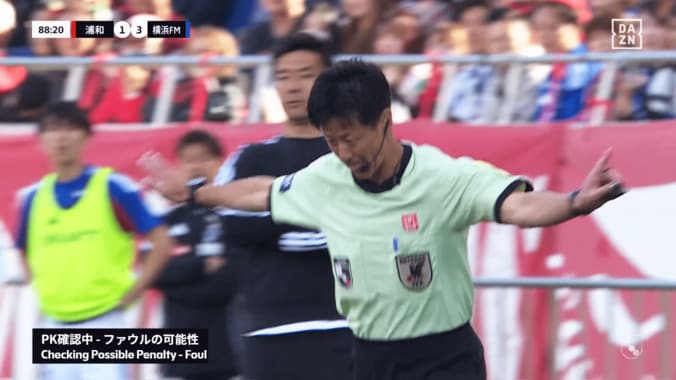 OFR後に小屋主審はノーファウル判定