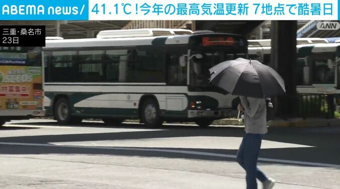 三重・桑名市