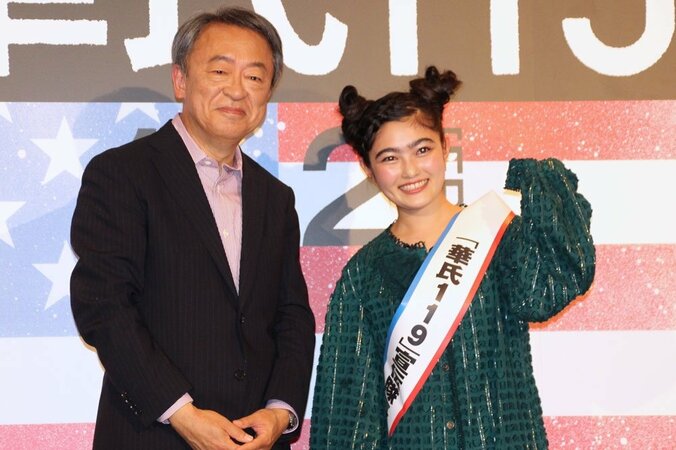 池上彰、トランプ再選の可能性を聞かれ「今選挙すれば間違いなく圧勝します」 1枚目