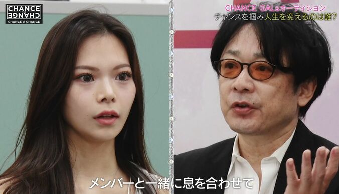 【写真・画像】スタイル抜群キャバ嬢がキレキレのセクシーダンス！元アイドルキャバ嬢も絶賛「上手」　2枚目