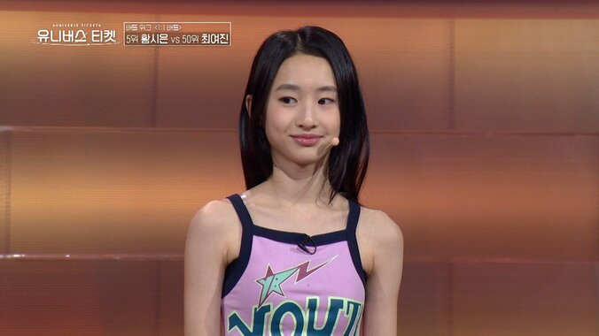 12歳の練習生に会場衝撃！大胆不敵なステージで上位練習生に大差で勝利「あなたより10倍上手くやる自信があります」強気発言も 3枚目