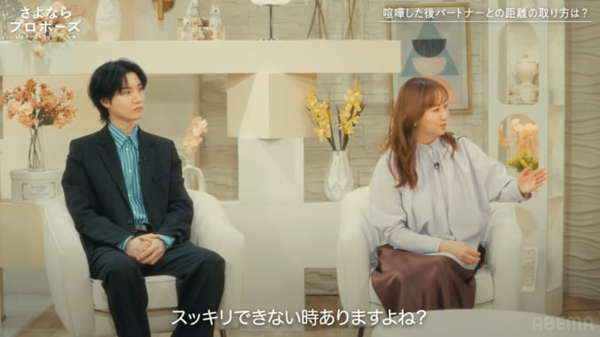 【写真・画像】　2枚目