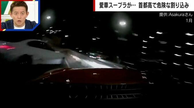 提供：Asakuraさん
