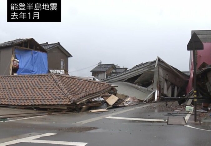 能登半島