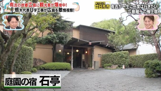 【写真・画像】　1枚目