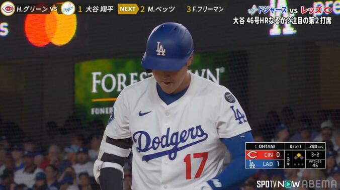 口ずさんでる？大谷翔平、打席でのワンシーン