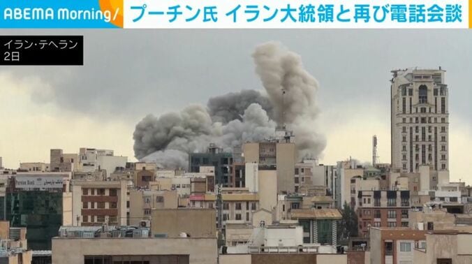 イラン・テヘラン