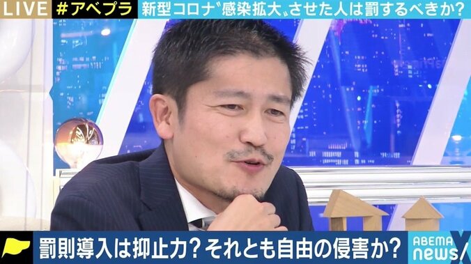 “感染拡大させた人”への罰則必要？“感染の立証”はどのように？ 物議の条例案、賛否を両都議に聞く 7枚目