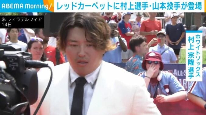 村上選手