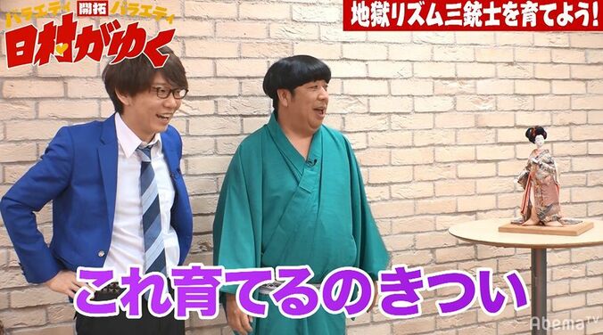 三四郎・小宮、ある若手芸人の育成企画に「背負いきれない」「育てるのキツい」とお手上げ 1枚目