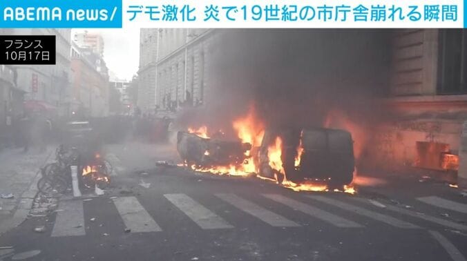 激化するデモの様子
