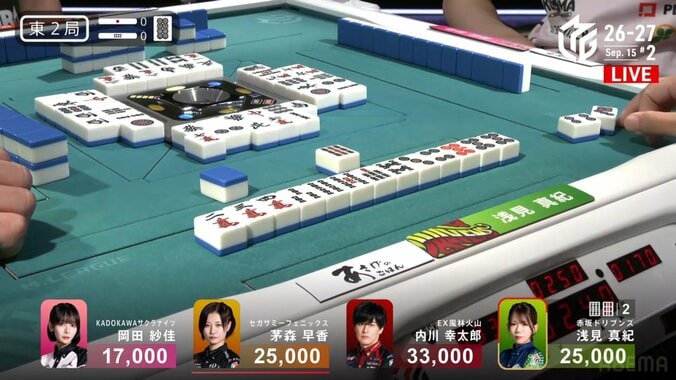 裏が乗りまくり！浅見真紀、今期初戦から「裏3」ゲットのシーン