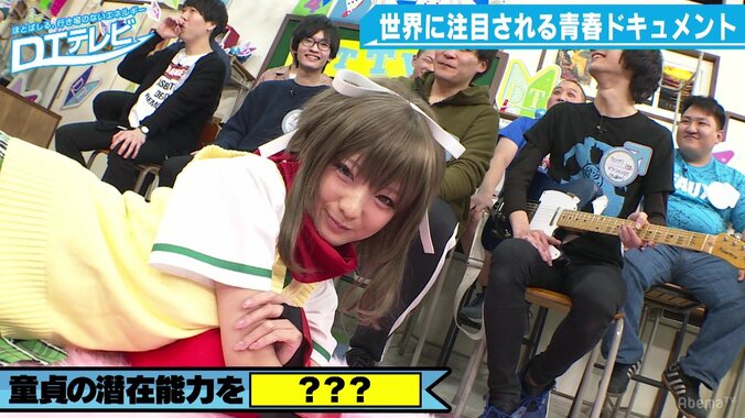 コスプレタレント火将ロシエル、“JK忍者”コスで「ワンチャンあり」を猛アピール 1枚目