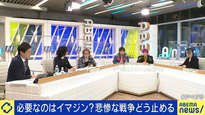 日本で「戦争反対」のデモに参加することに意味はあるのか？元SEALDs、GLAYのHISASHI、EXITらが議論 9枚目