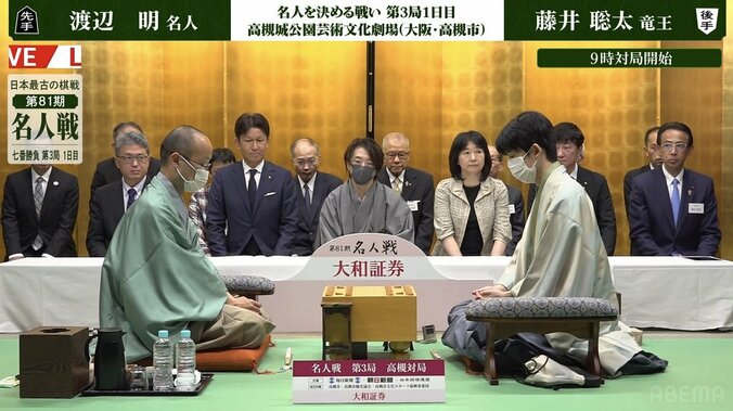 「新・将棋のまち」高槻対局で藤井聡太竜王が“王手”か、渡辺明名人が4連覇への反撃開始か 注目の第3局始まる／将棋・名人戦七番勝負 1枚目