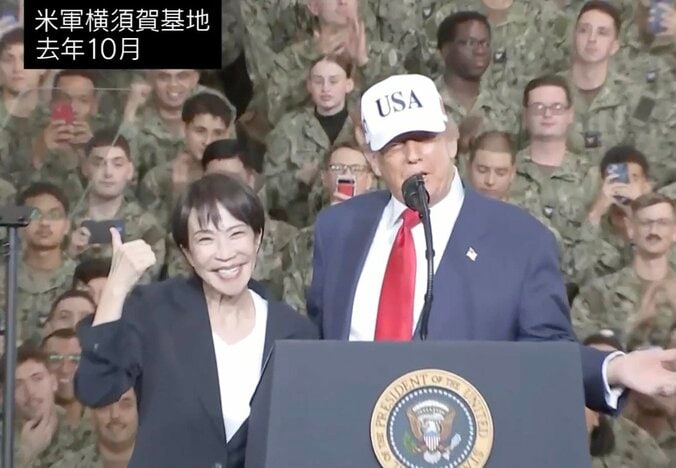 イラン情勢が緊迫化…国会論議なぜ進まず？