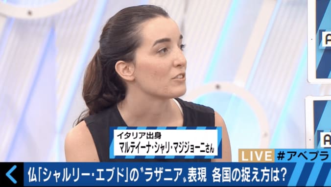 イタリア人は激怒　仏紙「シャルリー」地震風刺画問題、各国のとらえ方は？ 5枚目