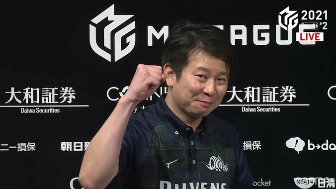 「最多得点狙ってました」 園田賢が大トップ 独演会は“歴代最長”6分48秒／麻雀・Mリーグ／麻雀・Mリーグ 2枚目