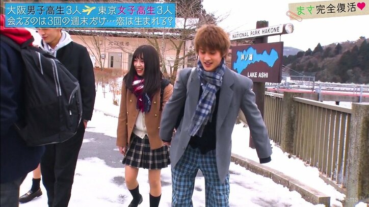 水着女子をバックハグ　ゆいP、イケメン高校生の猛アタックに「出禁」